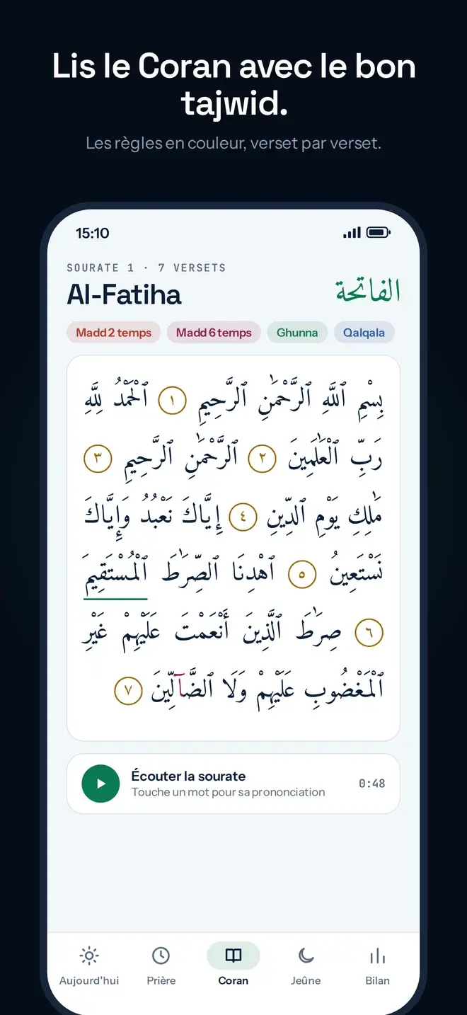 Reading Al-Fatiha with colour-coded tajweed