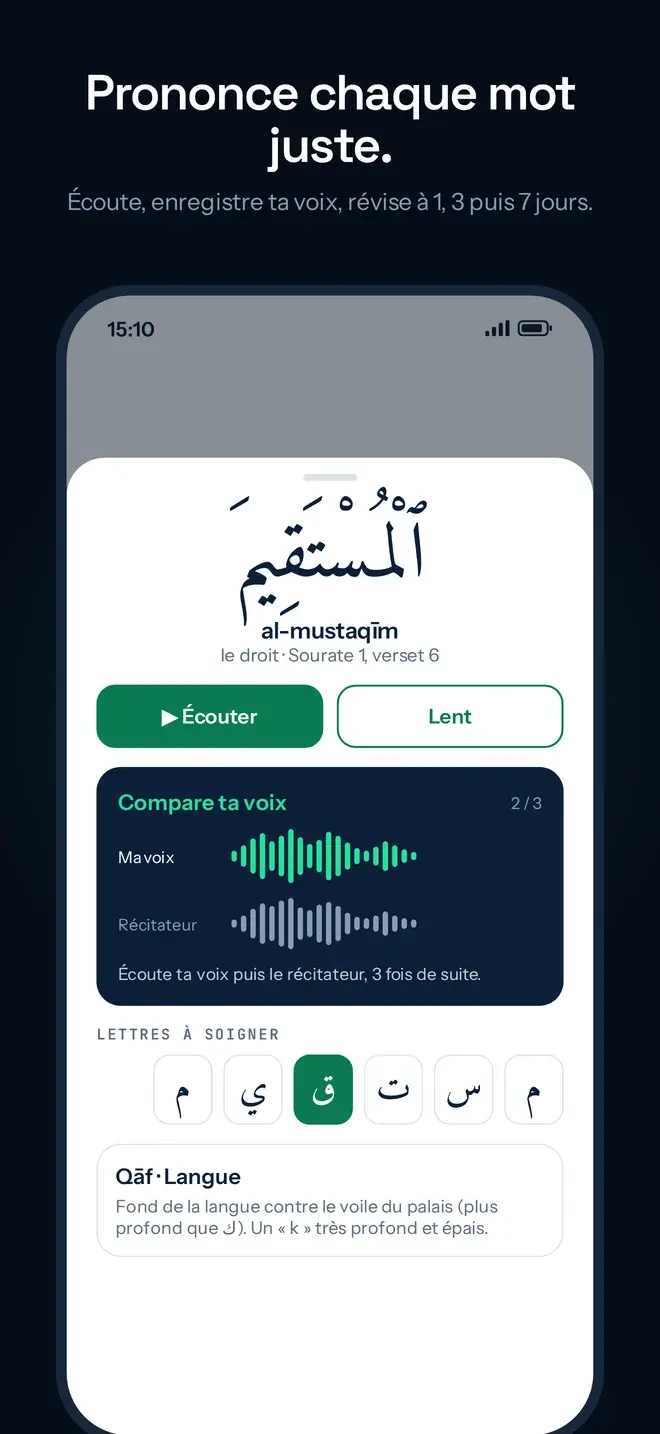 Word sheet with voice comparison