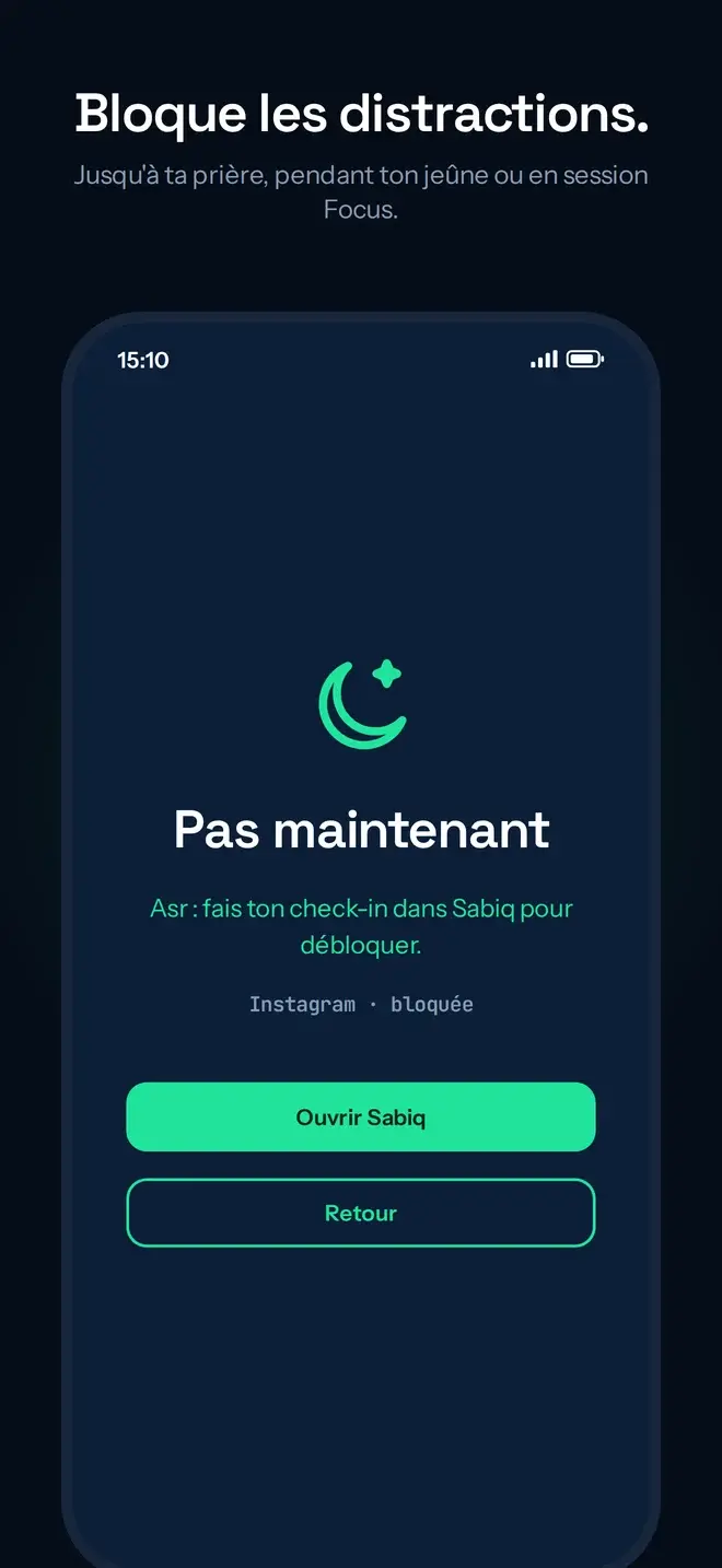 Focus mode blocking screen